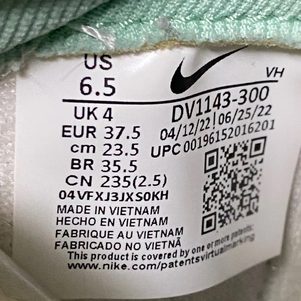 Nike Women’s Dunk High 1985 “Green Denim” Size 6.5